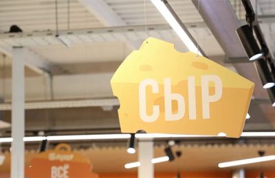 Сыры, мясо и молочка: как подмосковным фермерам помогают попасть на полки сетей